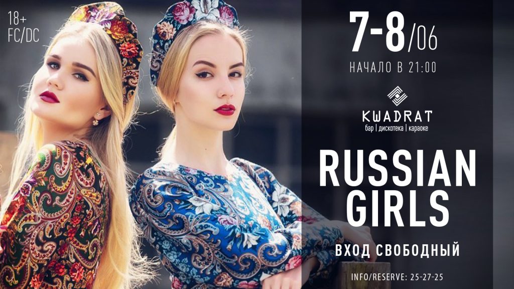 Russian girls 21